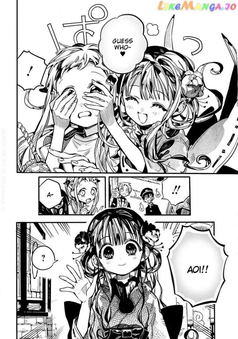 Jibaku Shounen Hanako-kun Chapter 64 page 7