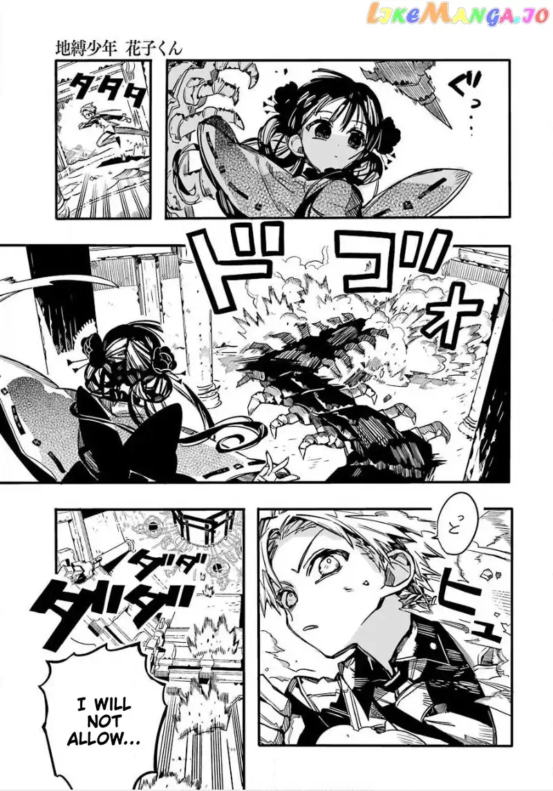 Jibaku Shounen Hanako-kun Chapter 64 page 28