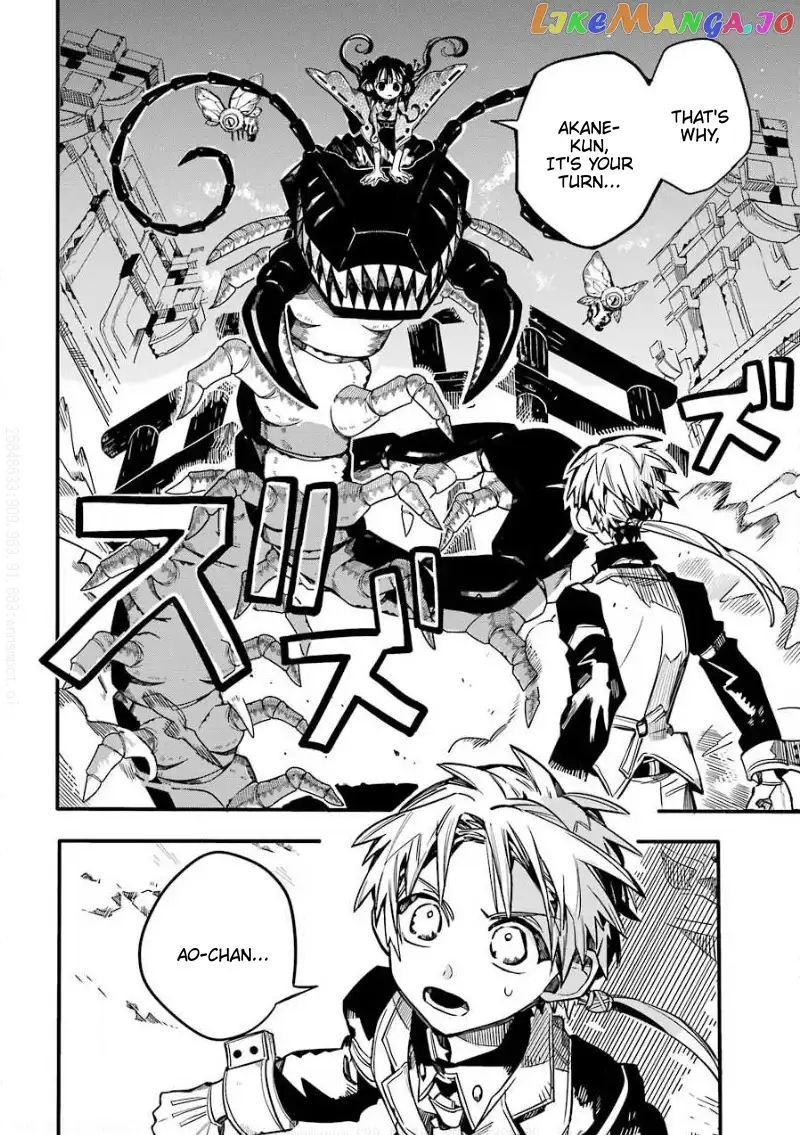 Jibaku Shounen Hanako-kun Chapter 64 page 25
