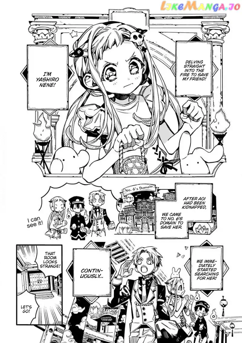 Jibaku Shounen Hanako-kun Chapter 64 page 3