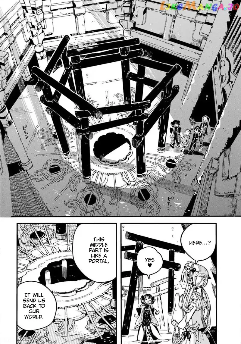 Jibaku Shounen Hanako-kun Chapter 64 page 15