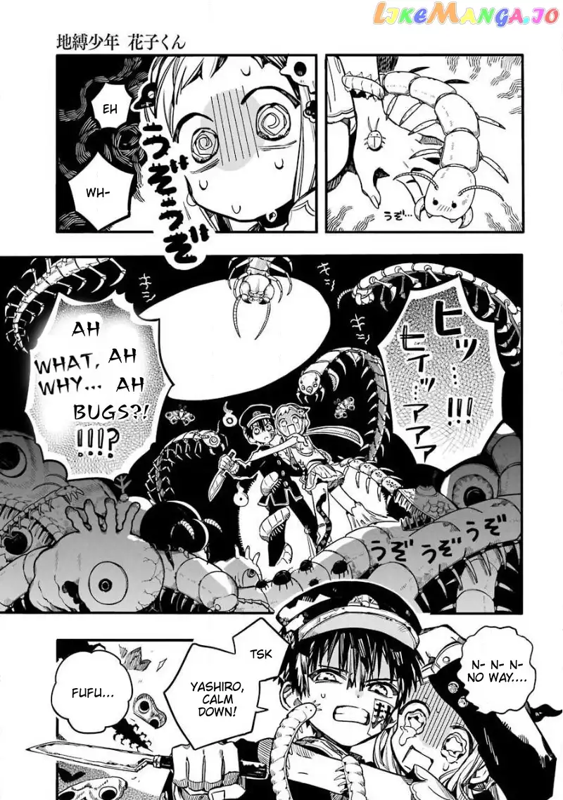 Jibaku Shounen Hanako-kun Chapter 64 page 18