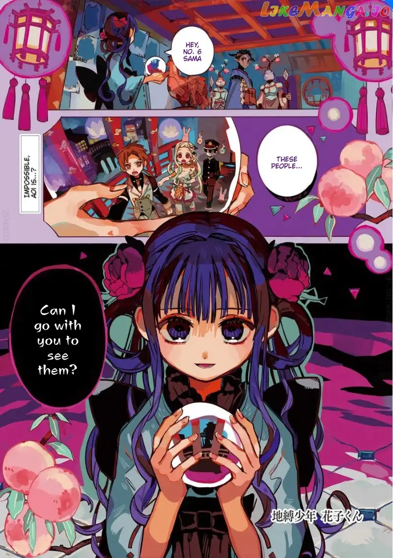 Jibaku Shounen Hanako-kun Chapter 64 page 1