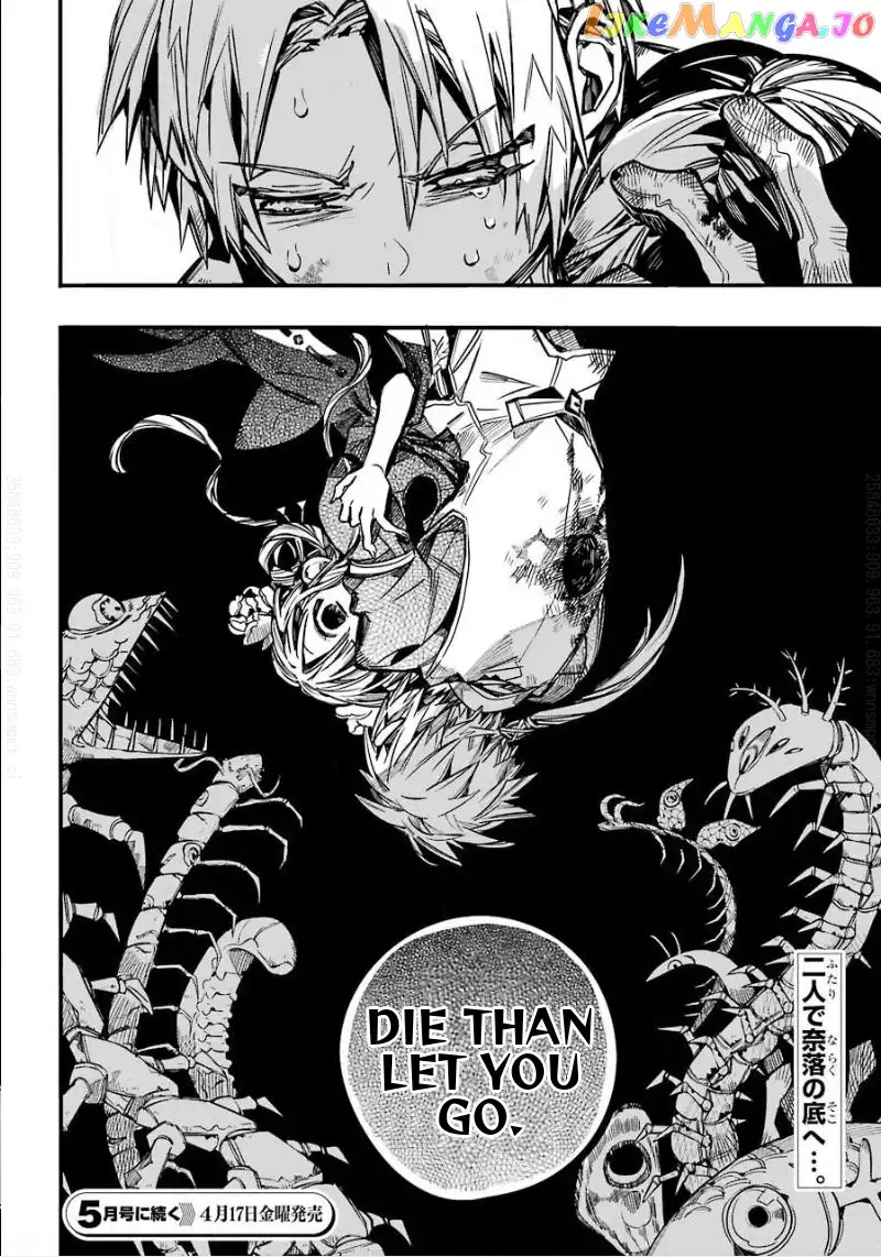 Jibaku Shounen Hanako-kun Chapter 64 page 39