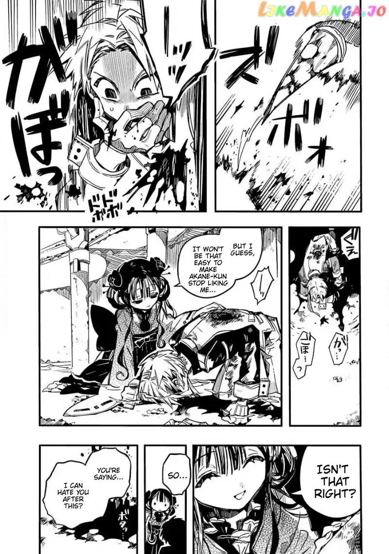 Jibaku Shounen Hanako-kun Chapter 64 page 34