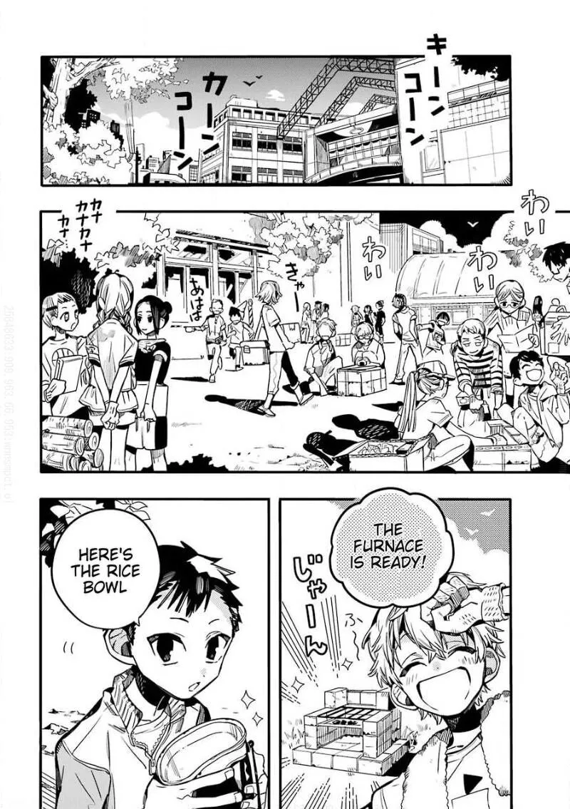 Jibaku Shounen Hanako-kun Chapter 65 page 3