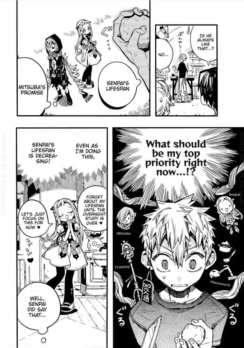 Jibaku Shounen Hanako-kun Chapter 65 page 5
