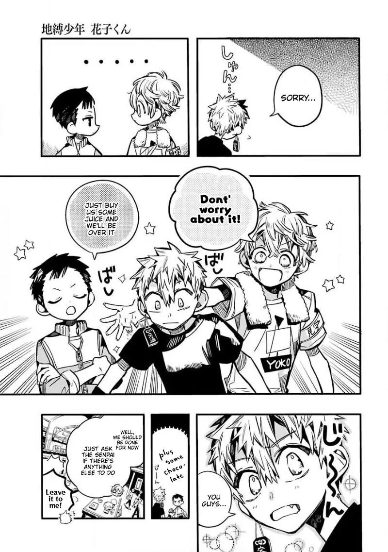 Jibaku Shounen Hanako-kun Chapter 65 page 8