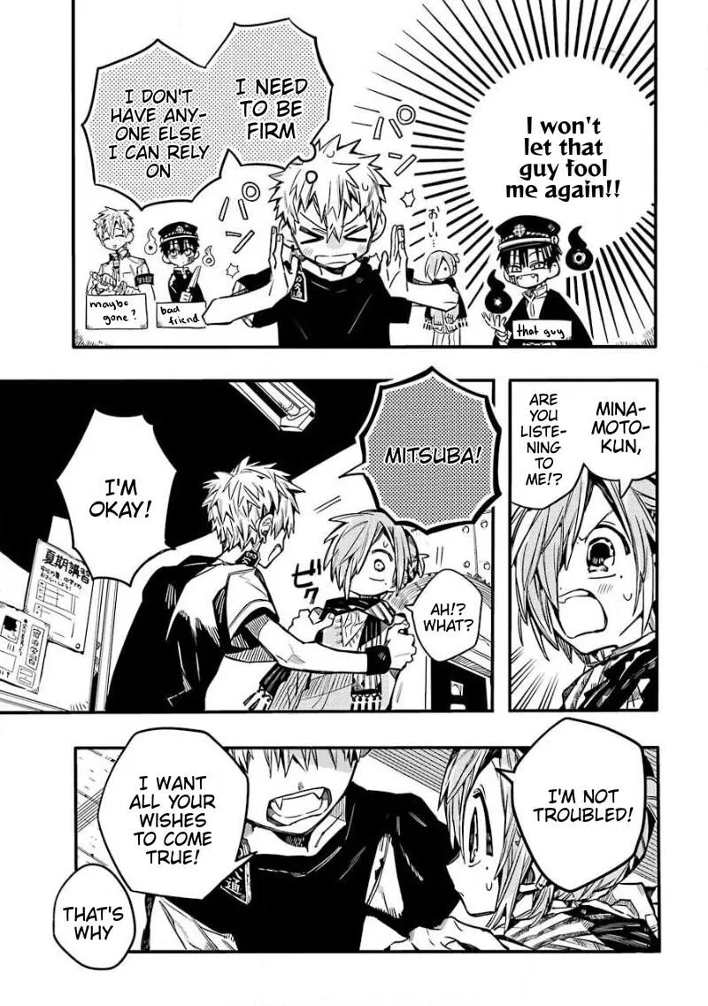 Jibaku Shounen Hanako-kun Chapter 65 page 14
