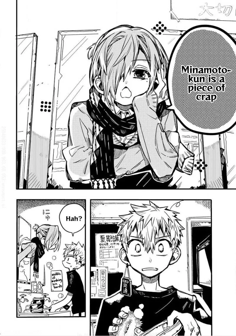 Jibaku Shounen Hanako-kun Chapter 65 page 11