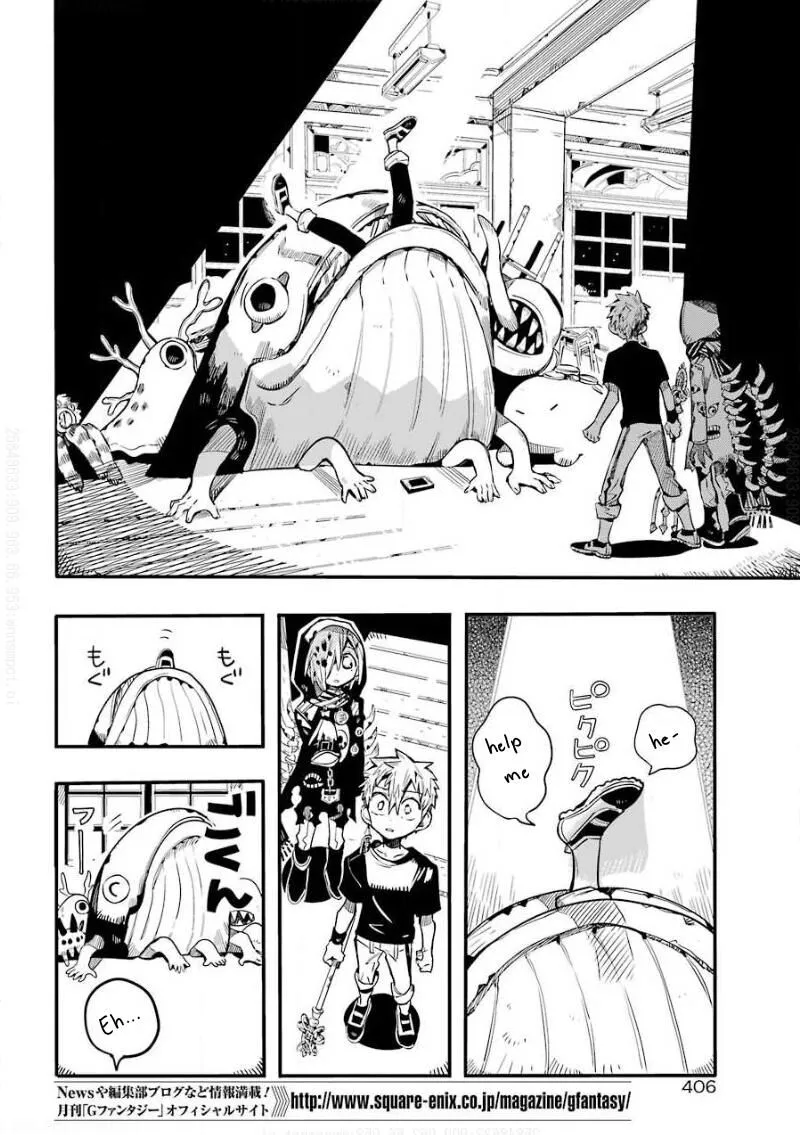 Jibaku Shounen Hanako-kun Chapter 65 page 17