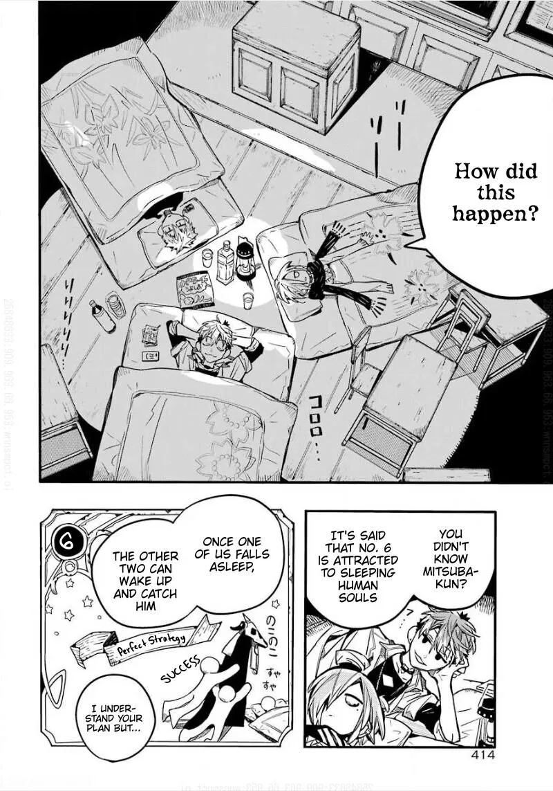 Jibaku Shounen Hanako-kun Chapter 65 page 25