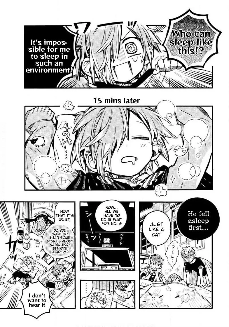 Jibaku Shounen Hanako-kun Chapter 65 page 26