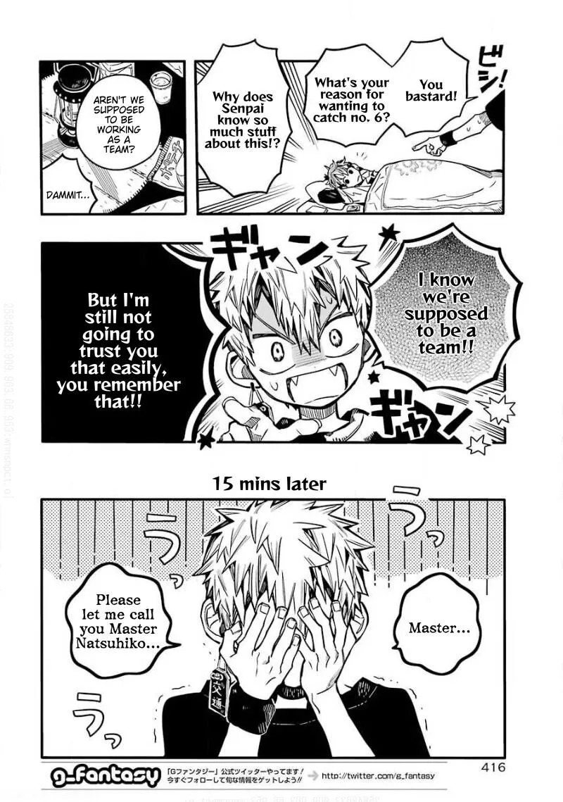 Jibaku Shounen Hanako-kun Chapter 65 page 27