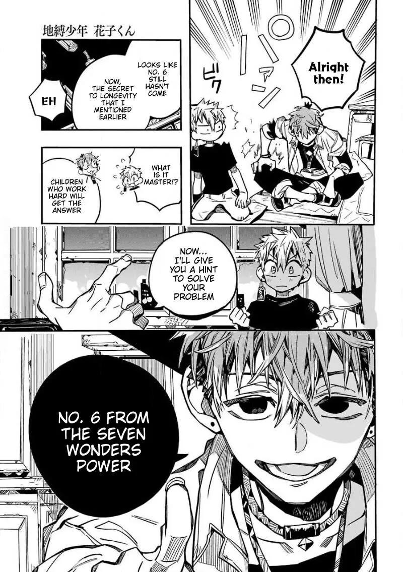 Jibaku Shounen Hanako-kun Chapter 65 page 30