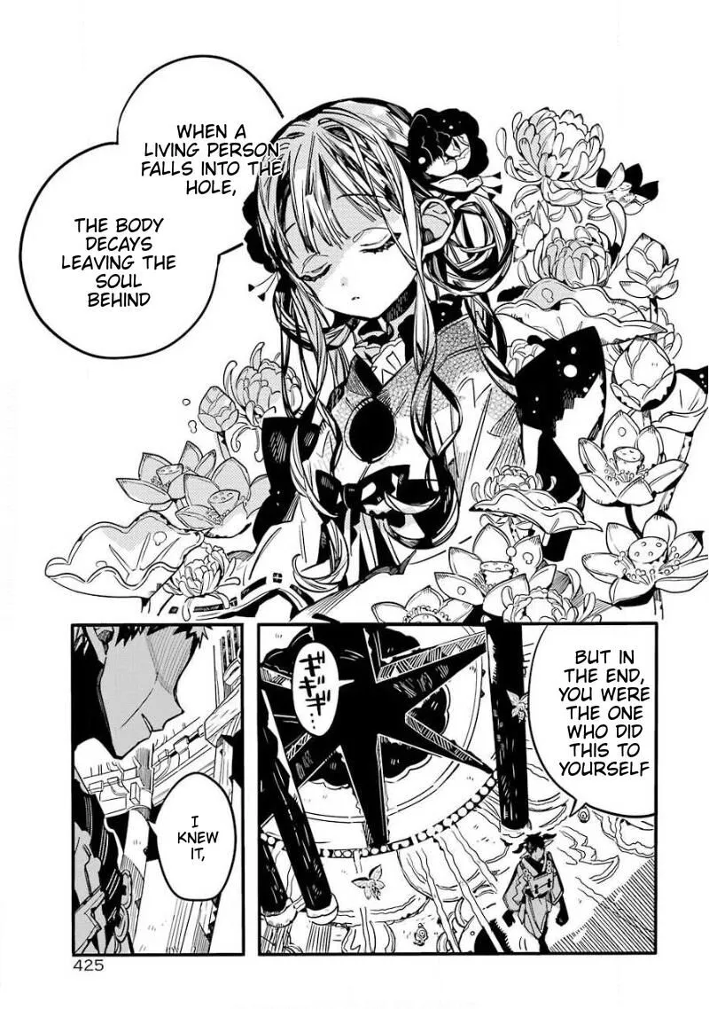 Jibaku Shounen Hanako-kun Chapter 65 page 36