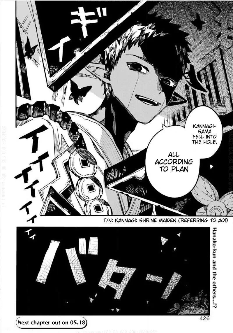 Jibaku Shounen Hanako-kun Chapter 65 page 37