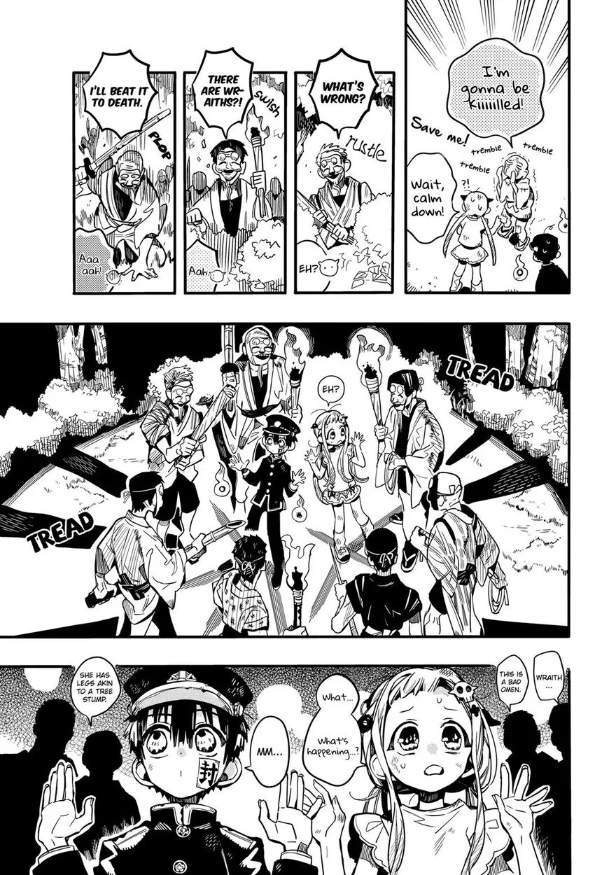 Jibaku Shounen Hanako-kun Chapter 66 page 12