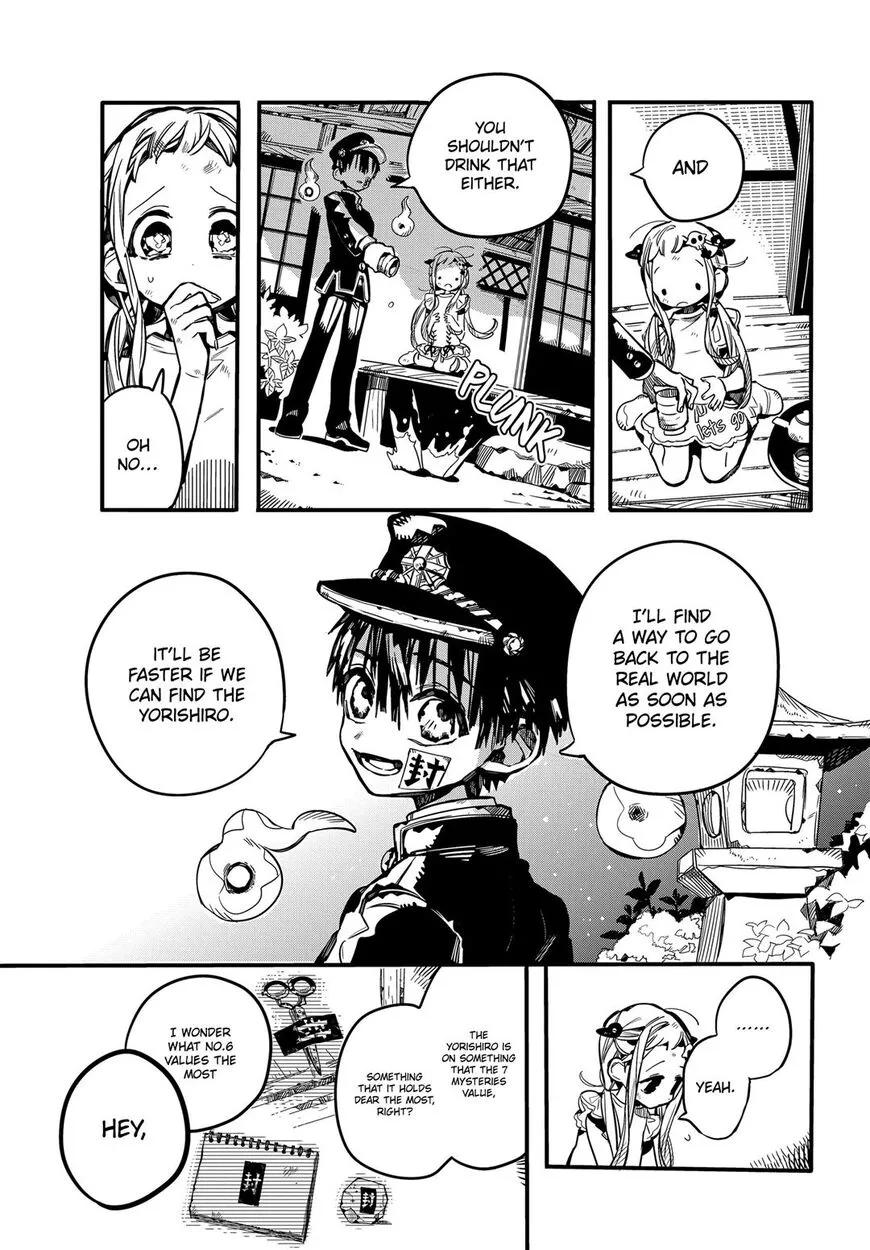 Jibaku Shounen Hanako-kun Chapter 66 page 26