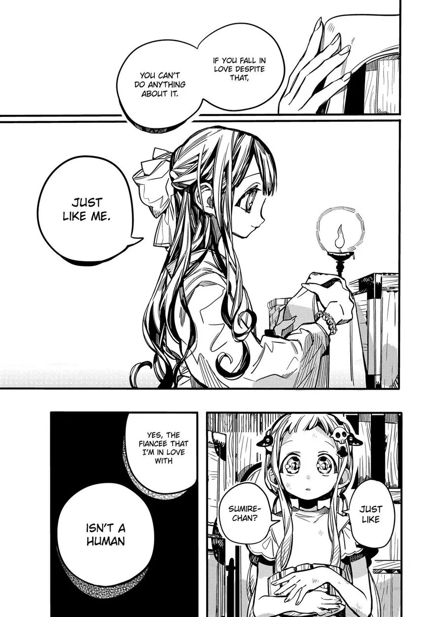 Jibaku Shounen Hanako-kun Chapter 66 page 32