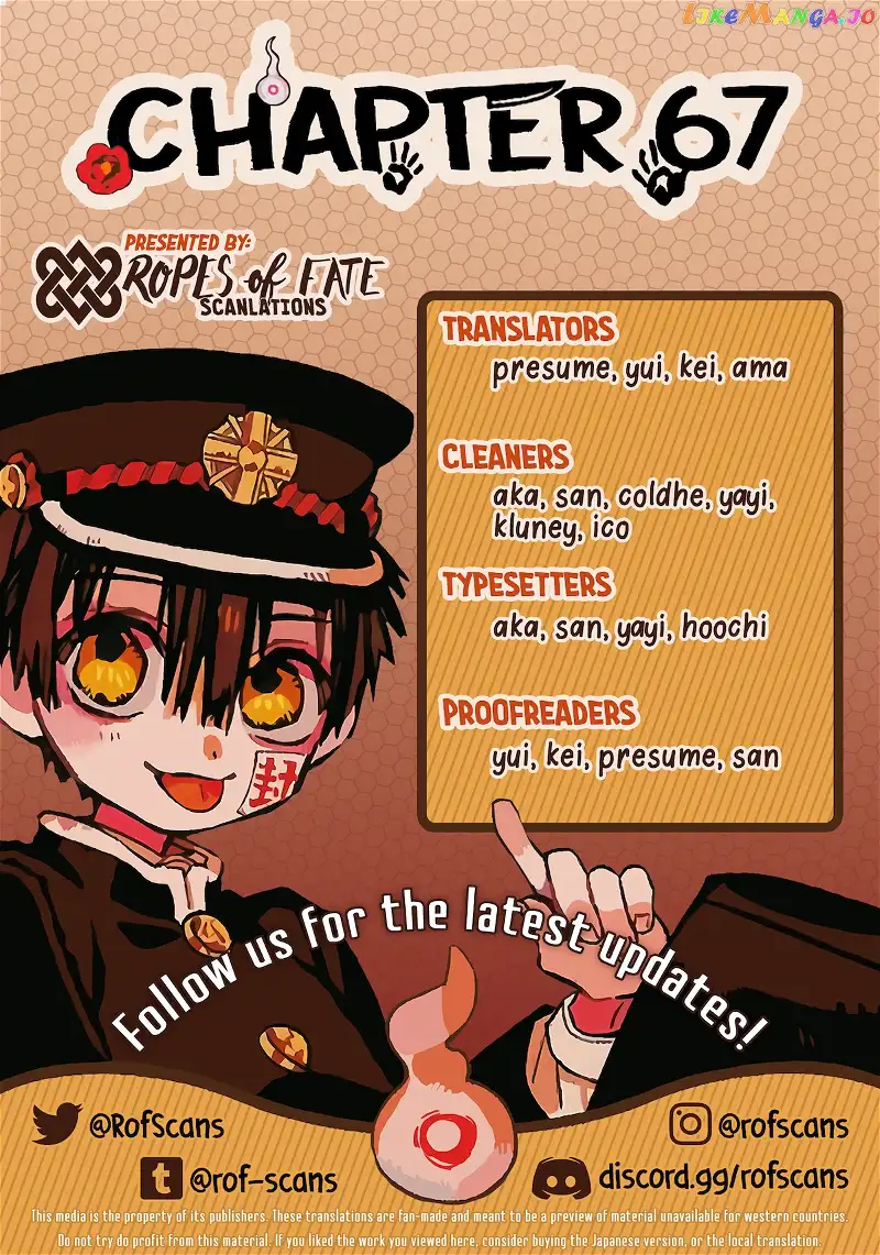 Jibaku Shounen Hanako-kun Chapter 67 page 1