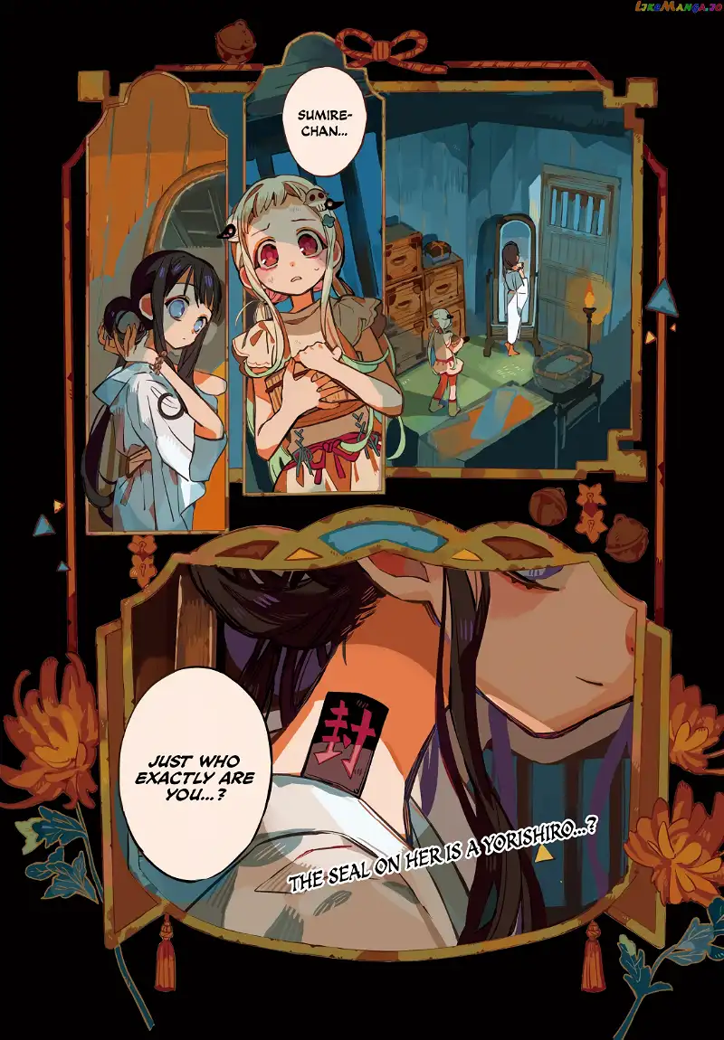 Jibaku Shounen Hanako-kun Chapter 67 page 3
