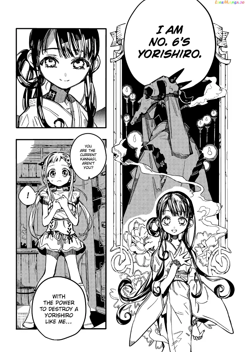 Jibaku Shounen Hanako-kun Chapter 67 page 6