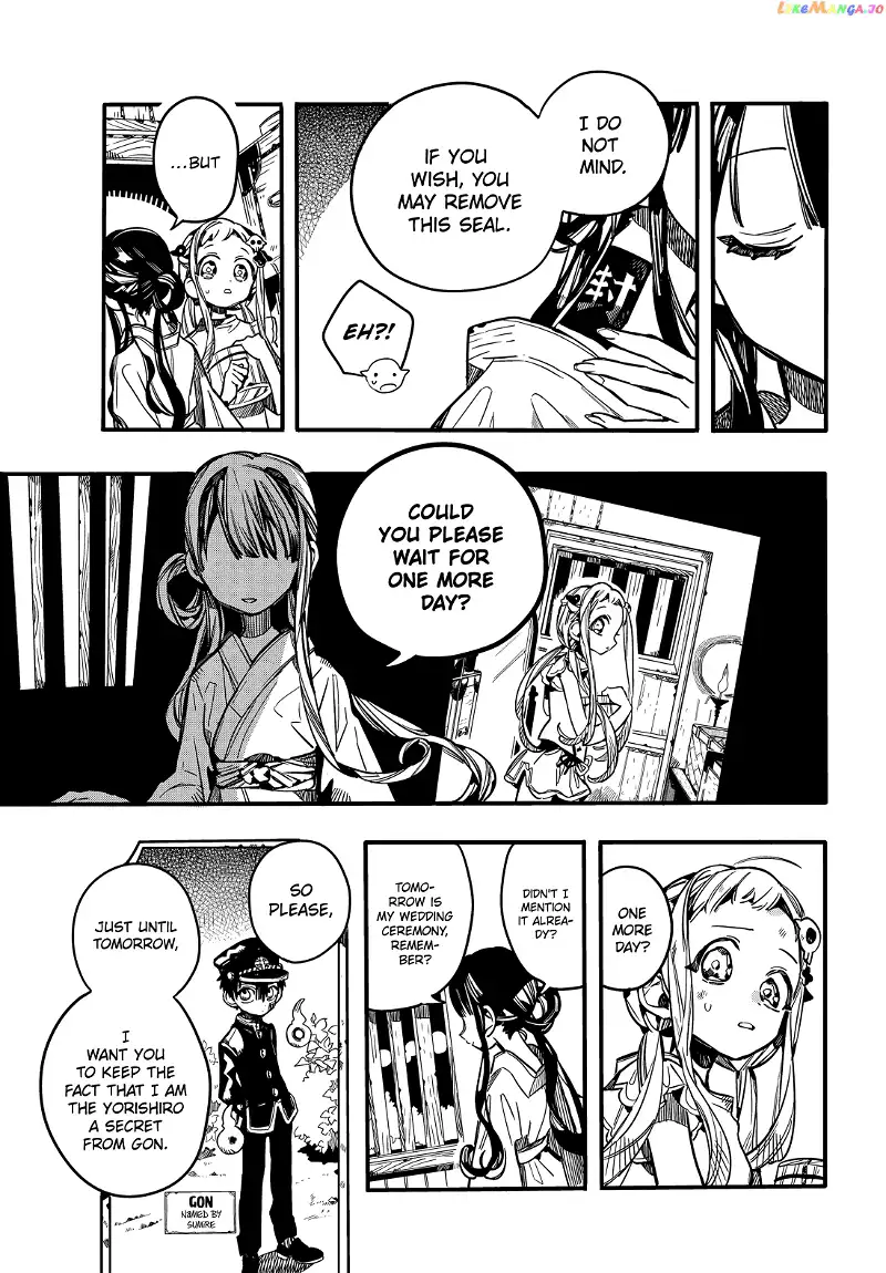 Jibaku Shounen Hanako-kun Chapter 67 page 7