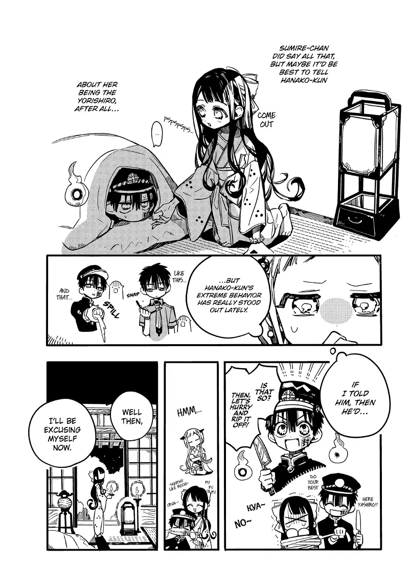Jibaku Shounen Hanako-kun Chapter 67 page 11