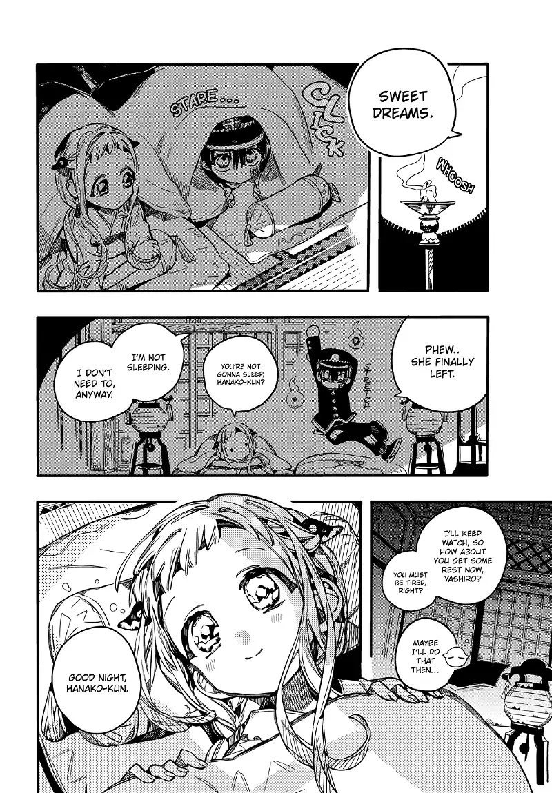 Jibaku Shounen Hanako-kun Chapter 67 page 12