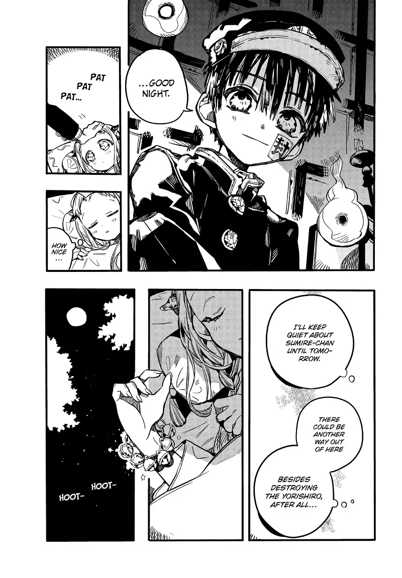 Jibaku Shounen Hanako-kun Chapter 67 page 13