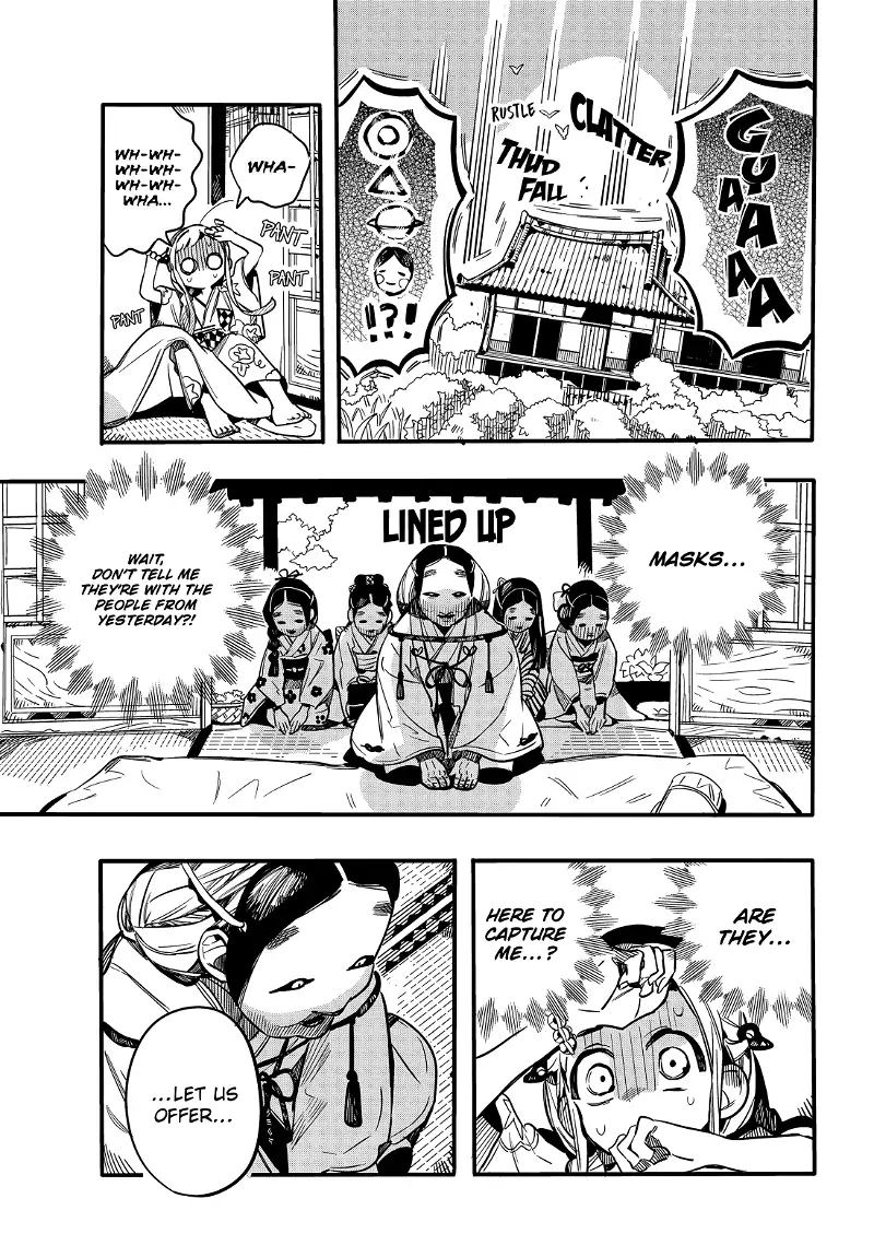 Jibaku Shounen Hanako-kun Chapter 67 page 15