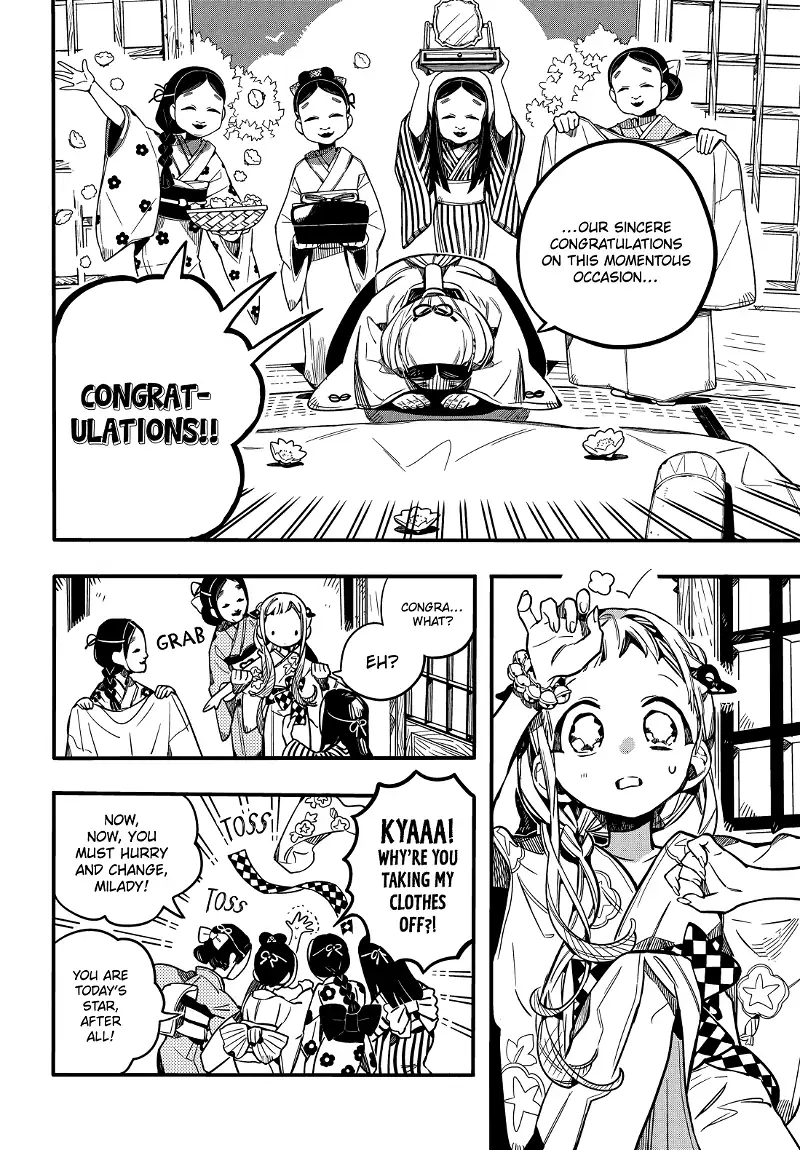 Jibaku Shounen Hanako-kun Chapter 67 page 16