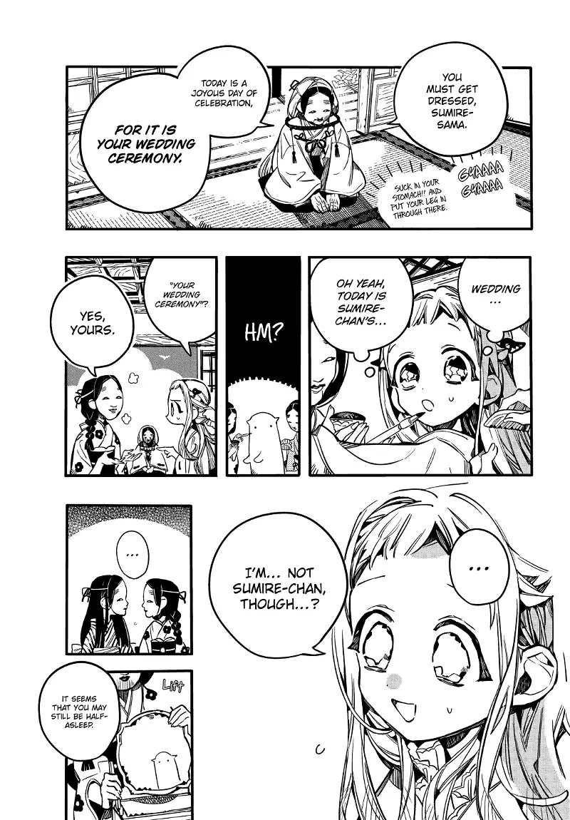 Jibaku Shounen Hanako-kun Chapter 67 page 17
