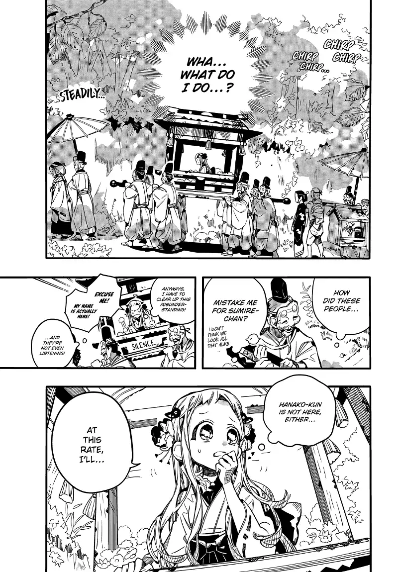 Jibaku Shounen Hanako-kun Chapter 67 page 21