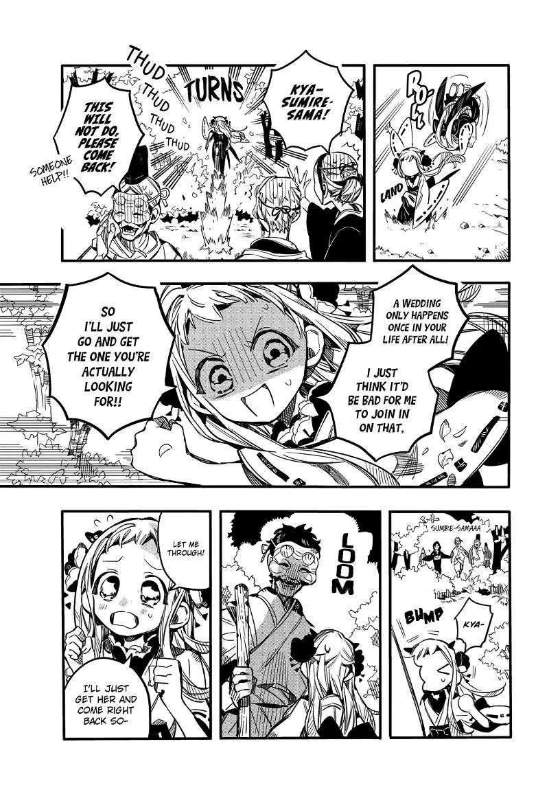 Jibaku Shounen Hanako-kun Chapter 67 page 23