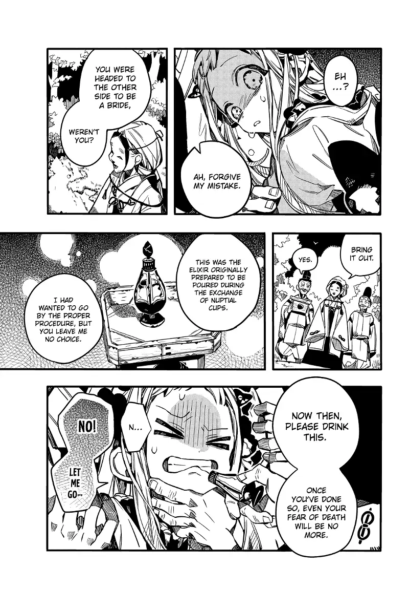 Jibaku Shounen Hanako-kun Chapter 67 page 25