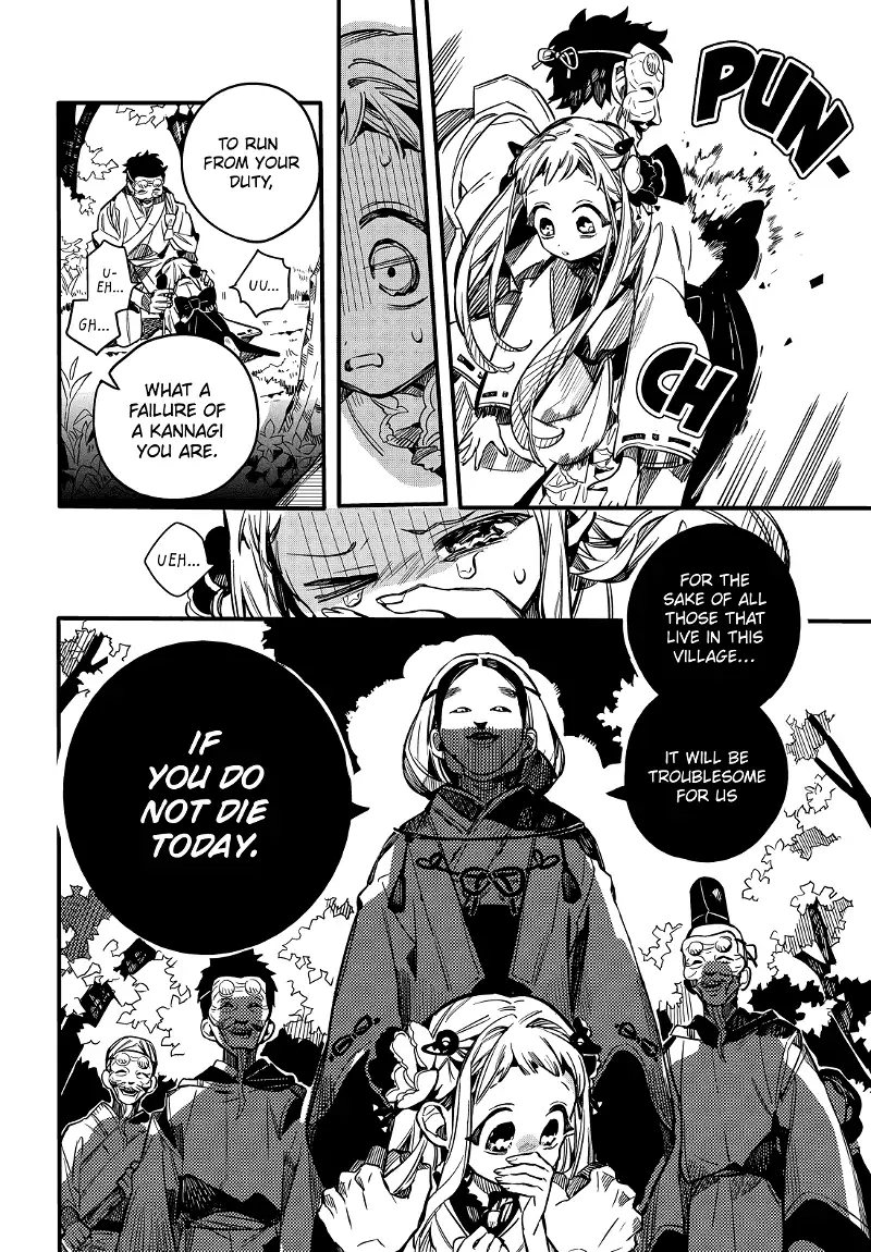 Jibaku Shounen Hanako-kun Chapter 67 page 24