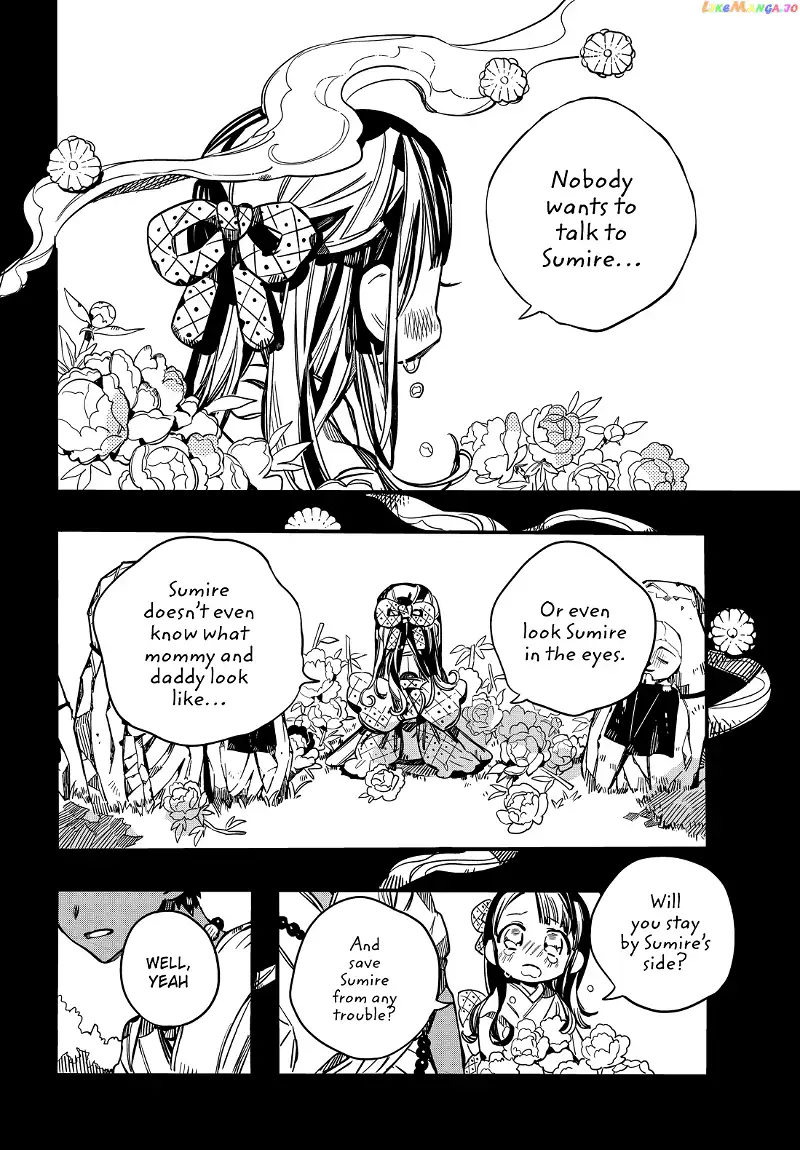 Jibaku Shounen Hanako-kun Chapter 67 page 30