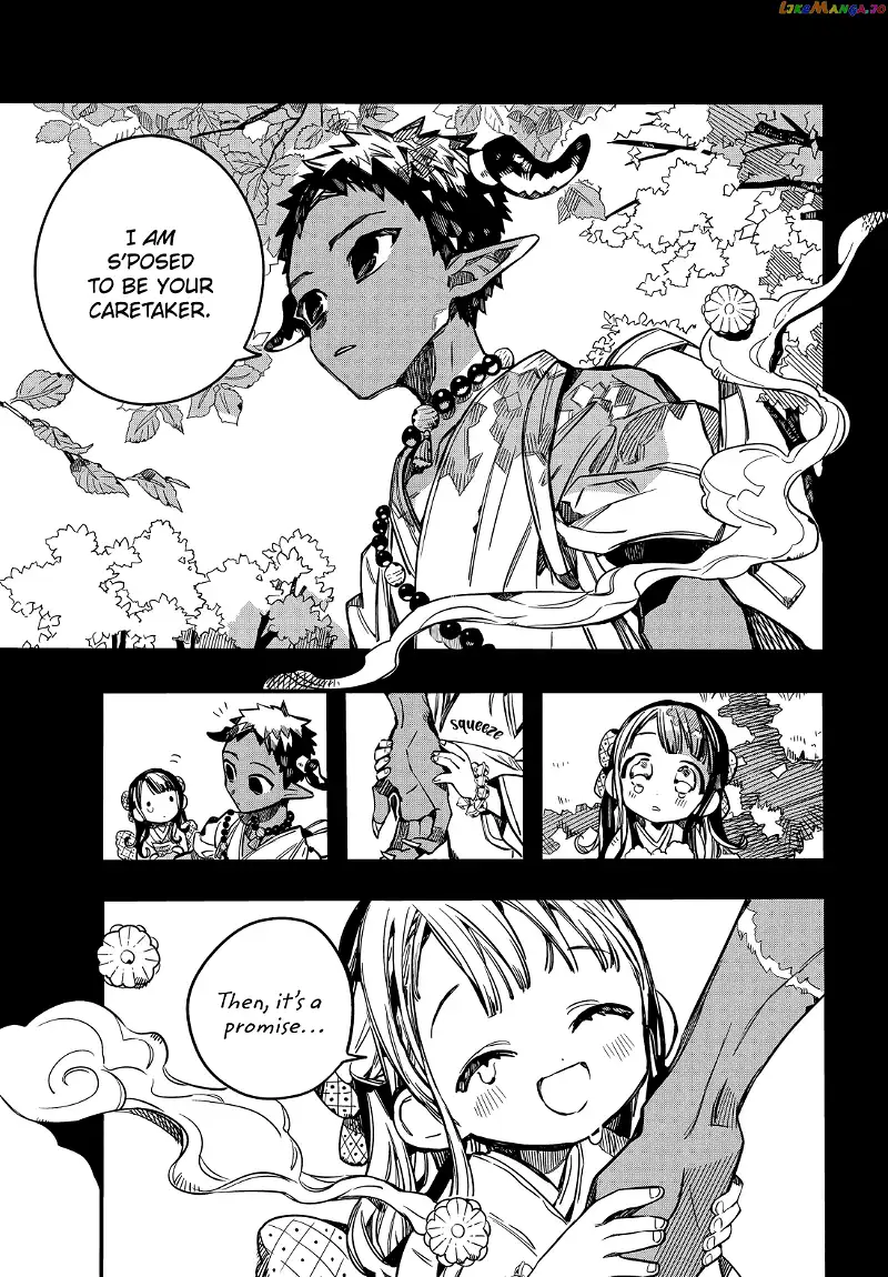 Jibaku Shounen Hanako-kun Chapter 67 page 31