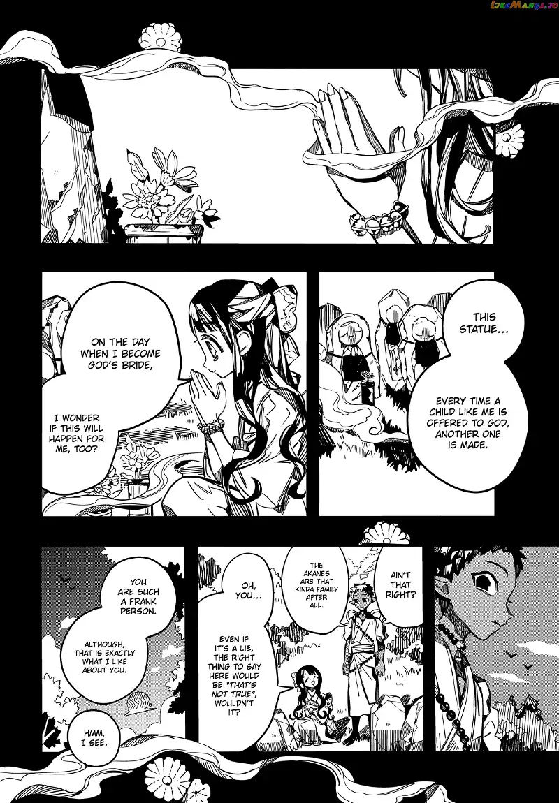 Jibaku Shounen Hanako-kun Chapter 67 page 32