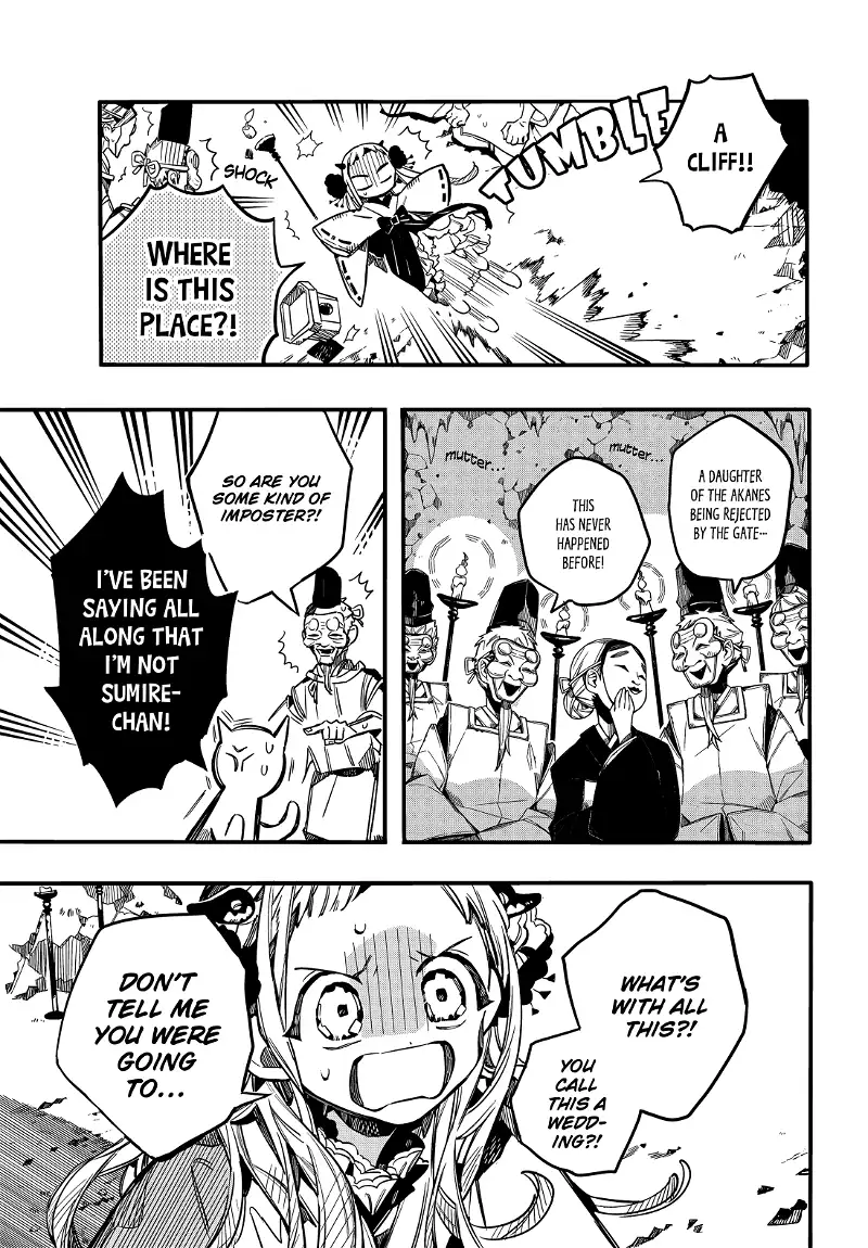 Jibaku Shounen Hanako-kun Chapter 67 page 41