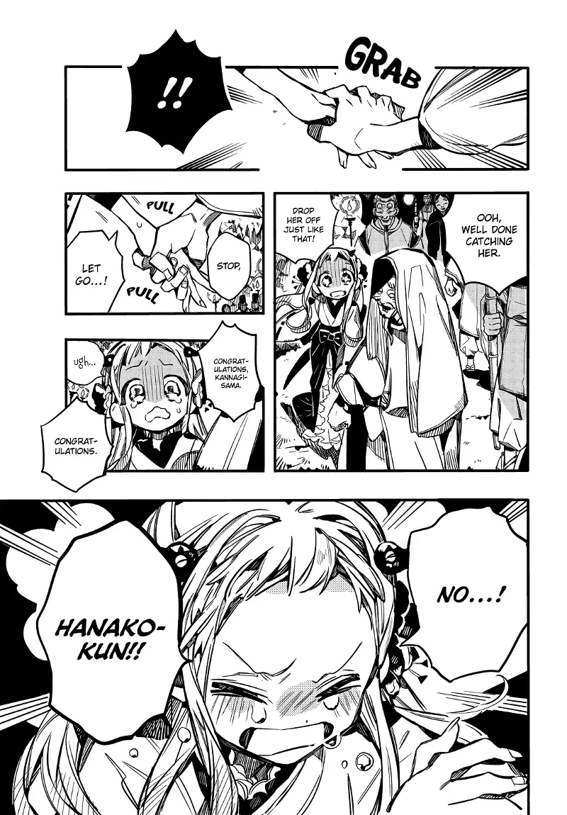 Jibaku Shounen Hanako-kun Chapter 67 page 43