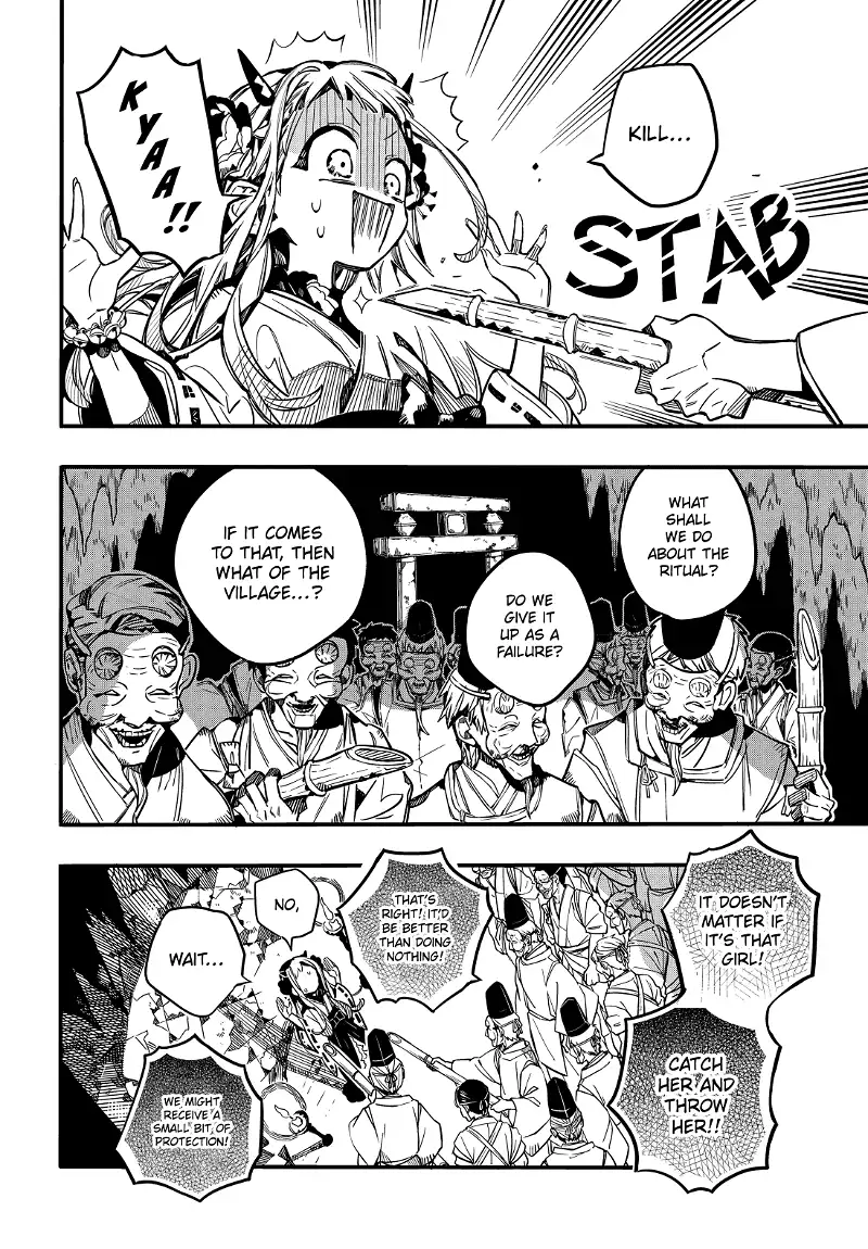 Jibaku Shounen Hanako-kun Chapter 67 page 42