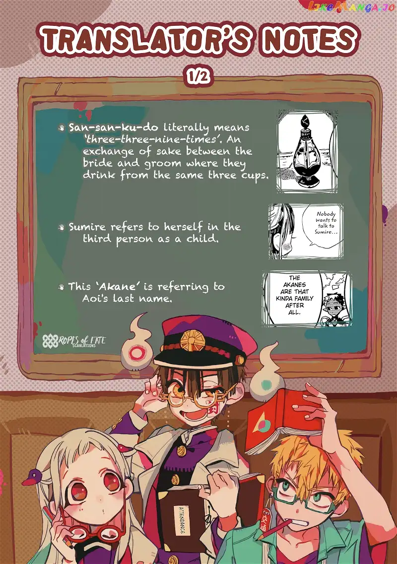 Jibaku Shounen Hanako-kun Chapter 67 page 47