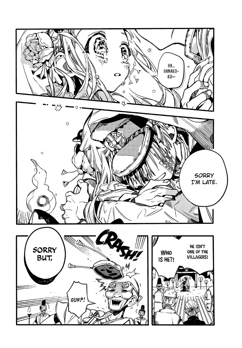 Jibaku Shounen Hanako-kun Chapter 67 page 45