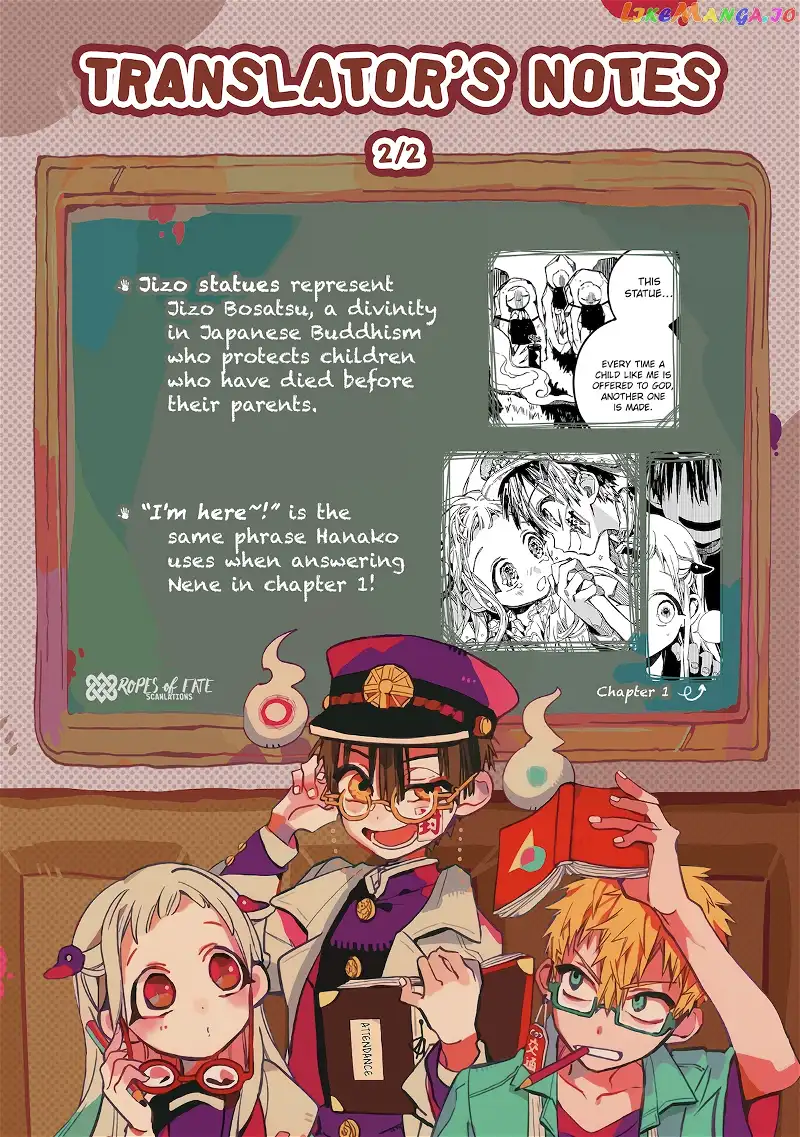 Jibaku Shounen Hanako-kun Chapter 67 page 48