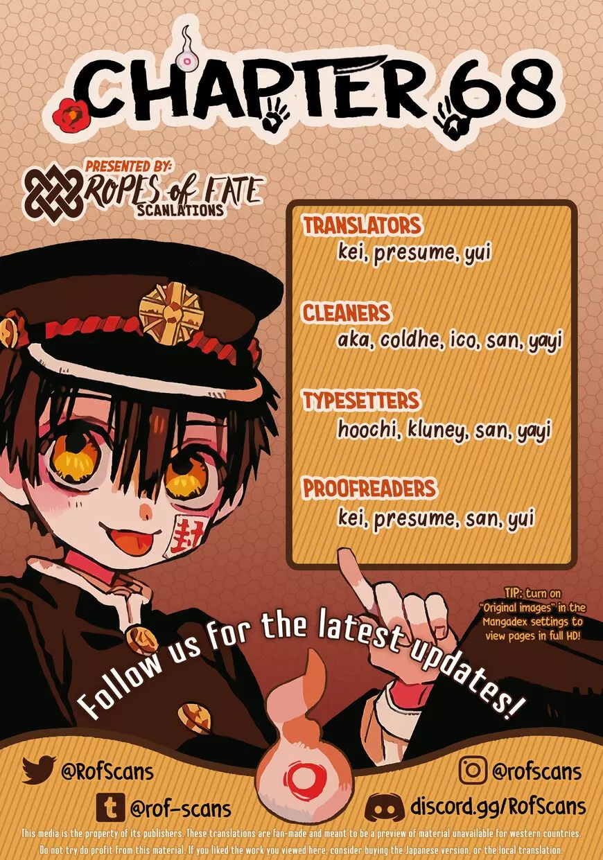 Jibaku Shounen Hanako-kun Chapter 68 page 1