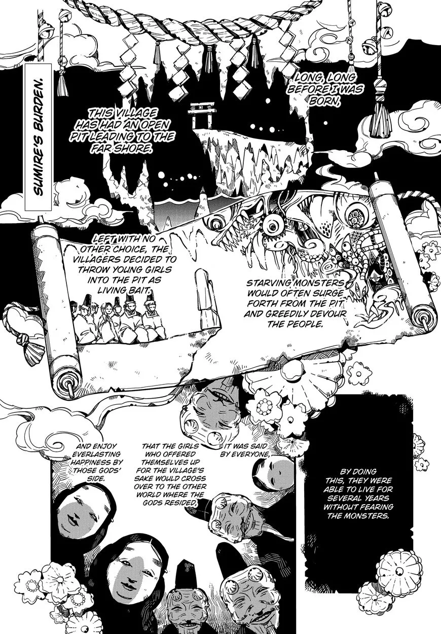 Jibaku Shounen Hanako-kun Chapter 68 page 2