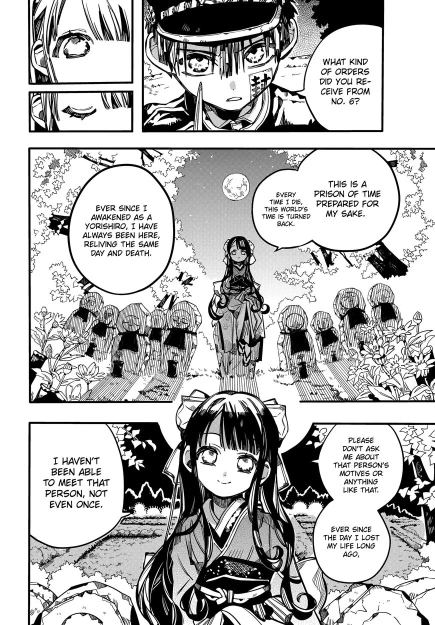 Jibaku Shounen Hanako-kun Chapter 68 page 13